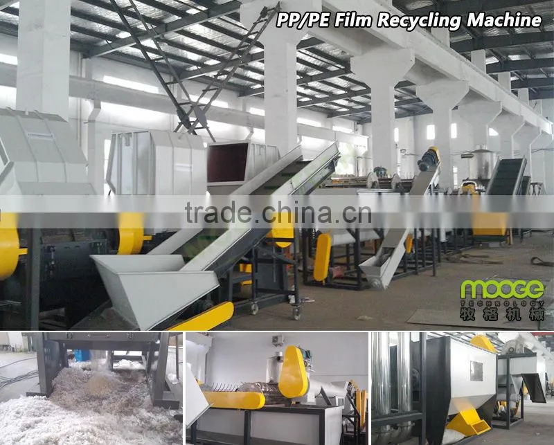 Water Ring Cutting Plastic Granule Raw Material Machine