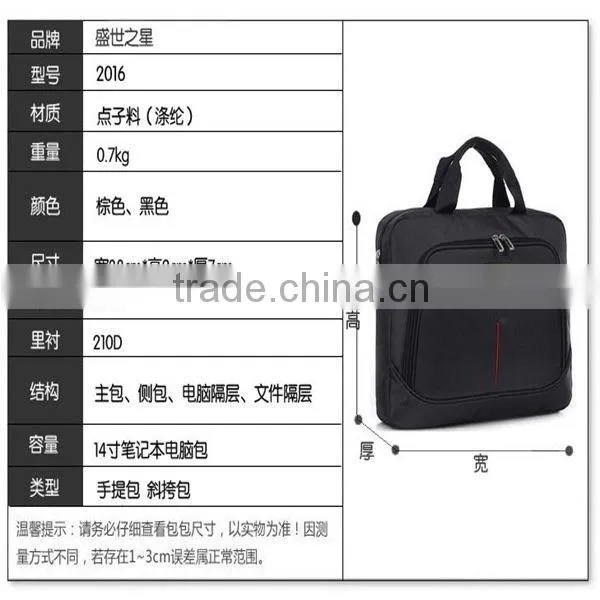 New stylish laptop computer bag briefcase alibaba China