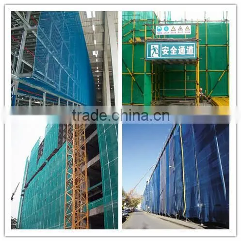 Plastic HDPE construction net