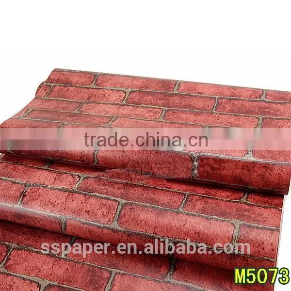 Simple China wind brick type self-adhesive wallpaper price