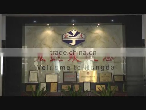 Jiangyin Hongda Power Equipment Co., Ltd. company overview - view 1