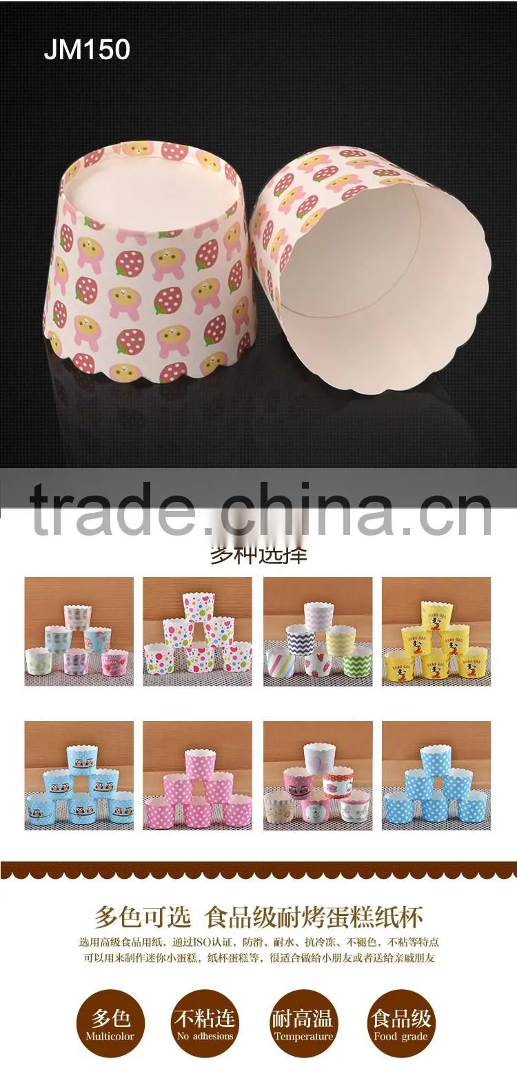 JM150 BAKEST medium strawberry pattern high quality muffin cake paper cups multiple pattern selection