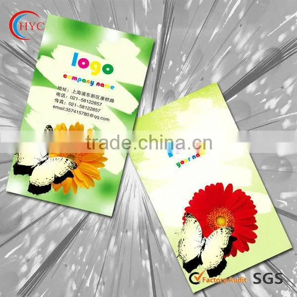 transparent business card paper art card paper printing