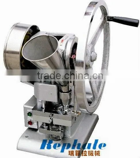 most attractive milk powder pressing machine