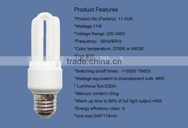 T3 11W 3U CFL Bulb Price