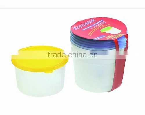 4pcs plastic container set,plastic lunch box
