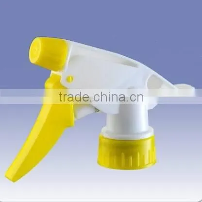 trigger sprayer
