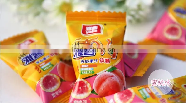 Yake vitamin functional fruit filled gummy candy