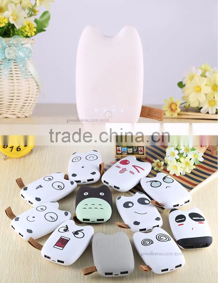 25000 mah power bank for sony