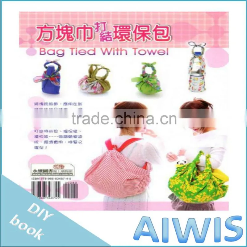 Collection DIY series -11 bag tied with towel book