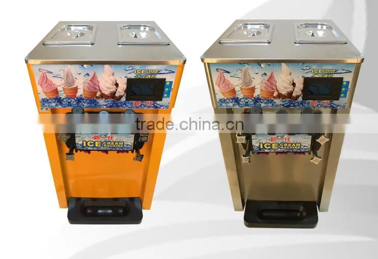 used ice cream machine rental