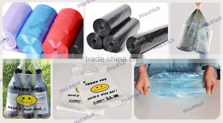 High output blowing film blowing machine