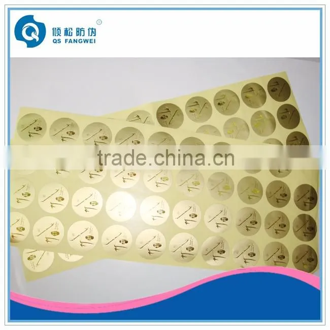 Customized cheap printing lables sticker adhesive