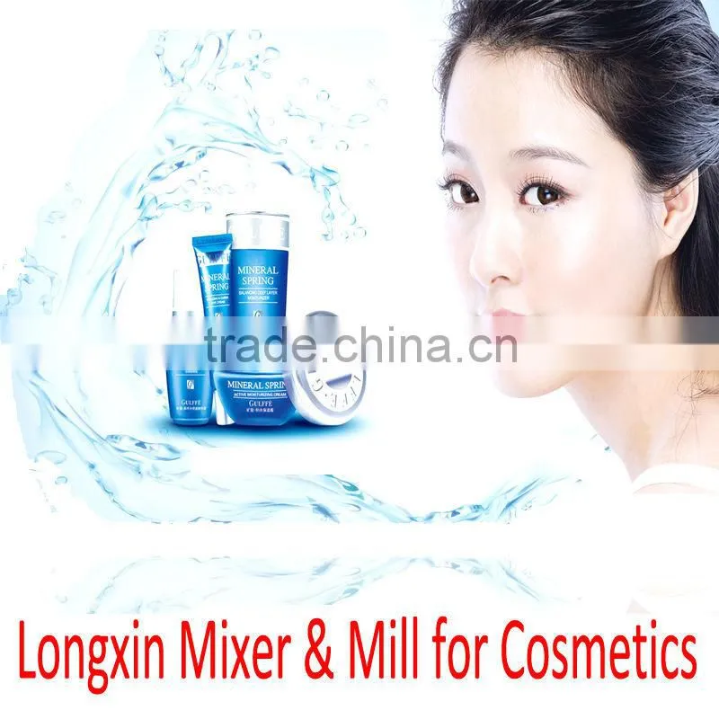 lipstick mixer planetary power mixer