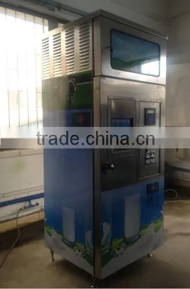 Refrigerated fresh milk vending machine for bottled /Auto bottled milk dispenser with IC card and payment coins device