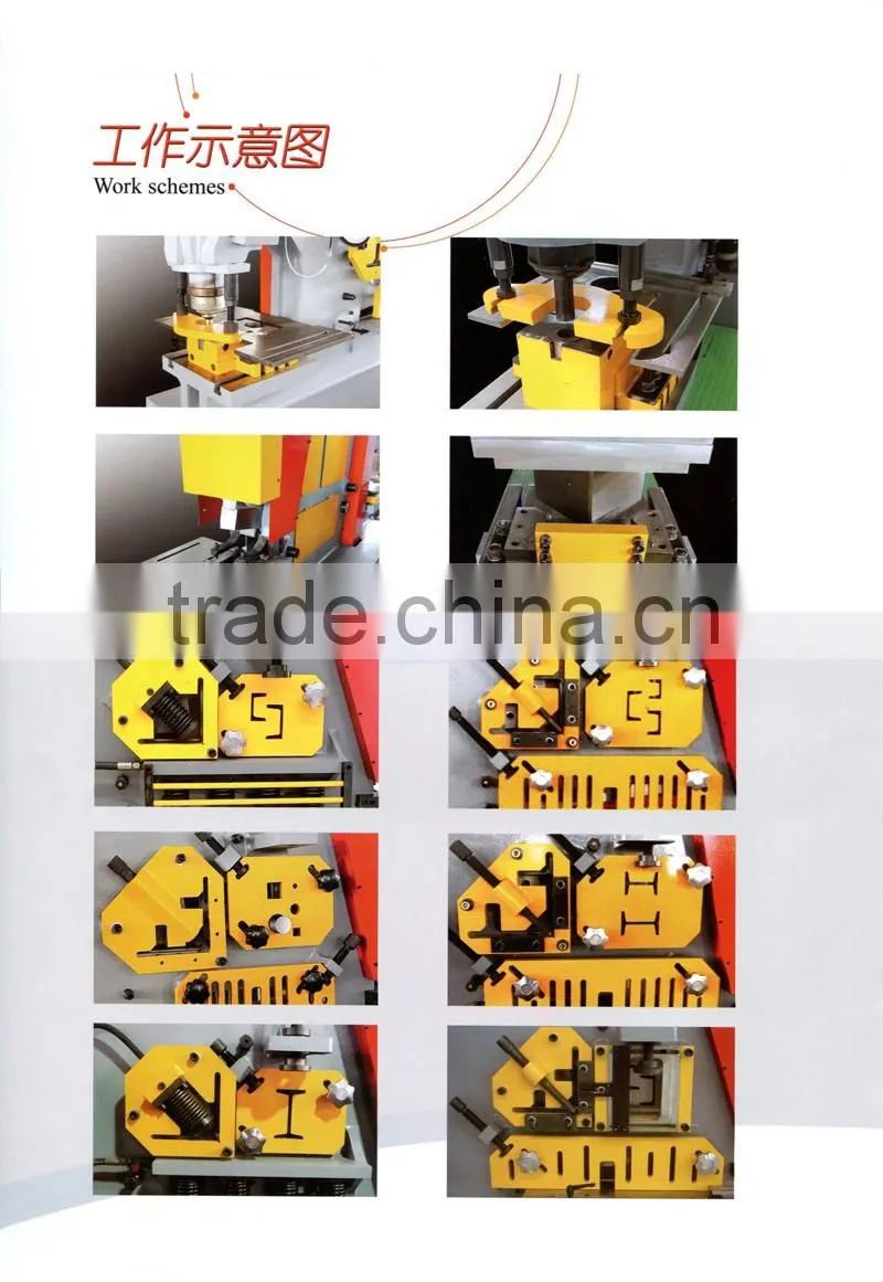 Q35Y-16 Hydraulic Ironworker , Punching and Shearing Machine , Metal Cutting Machine