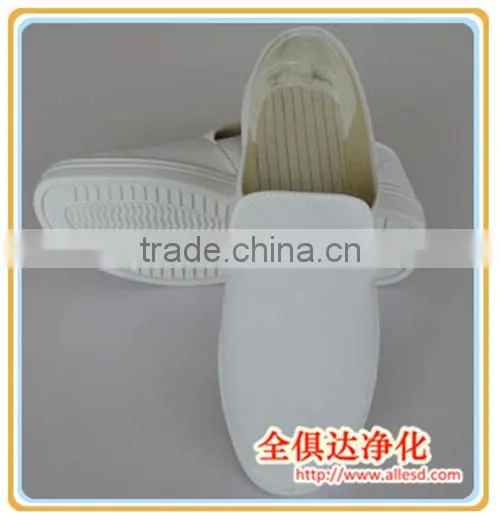 white/brown/ black hospital PVC sole esd footwear