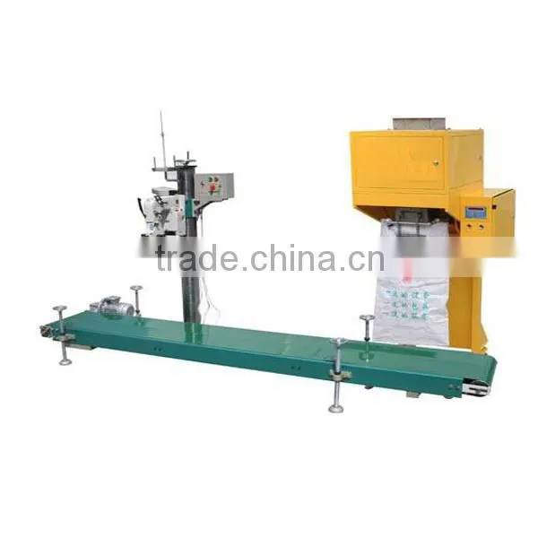 No dust powder packing machine