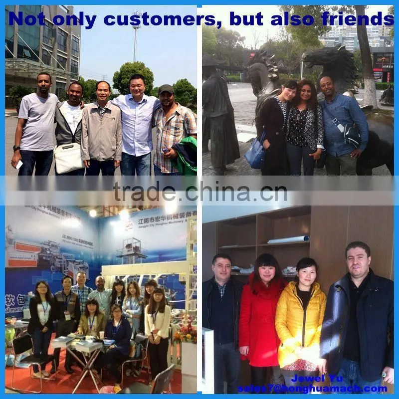 Honghua 2014 Hot Automatic Punching Machine