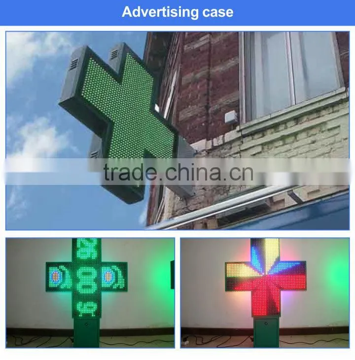 CE certificate outdoor High quality LED Drugstore pharmacy cross (Croix de Pharmacie)
