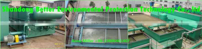 small dissolved air flotation unit for sewage water treatment (DAF-5cbm/hr.)