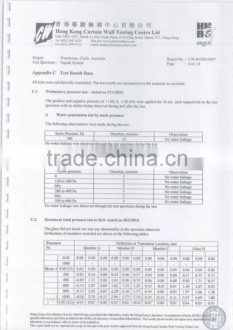 Yekalon hot selling and to quaility exposed frame glass curtain wall