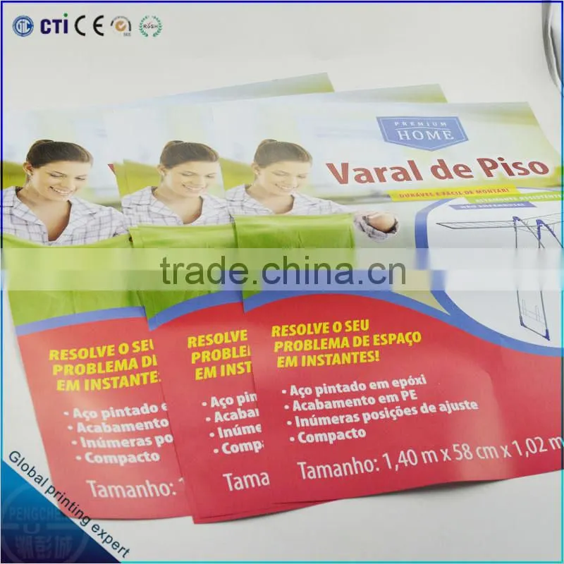 105gsm C2S sample leaflet