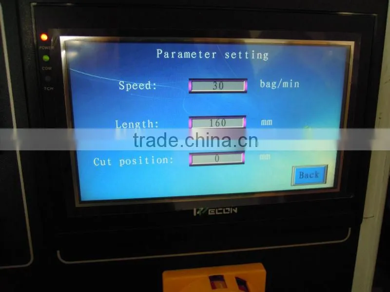 DATA LINE PACKING MACHINE SZ-250X