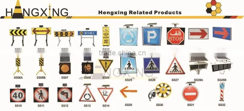 SS17 LED Traffic Warning Sign