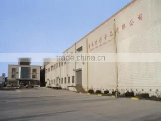 Qingdao Zhen Zhen Food Co., Ltd. company overview - view 3