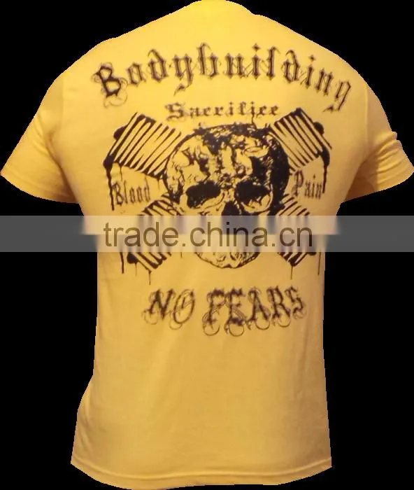 Gym t-shirt