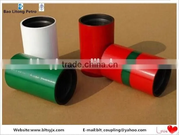 API 5CT K55 EUE OCTG Tubing Coupling
