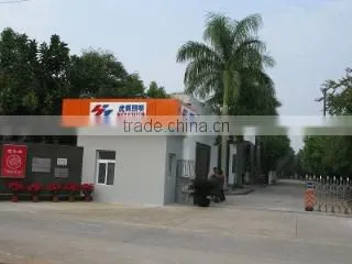 Tigerfire (Guangzhou) Lighting Technology Corporation company overview - view 2