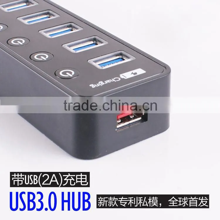 Good Quality 7 port usb 3.0 hub+1 intelligent quick charging port with individual switch and LED coorespond