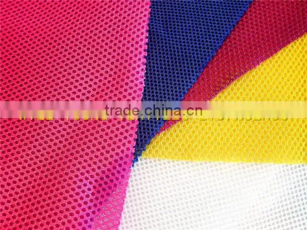 wider width air mesh