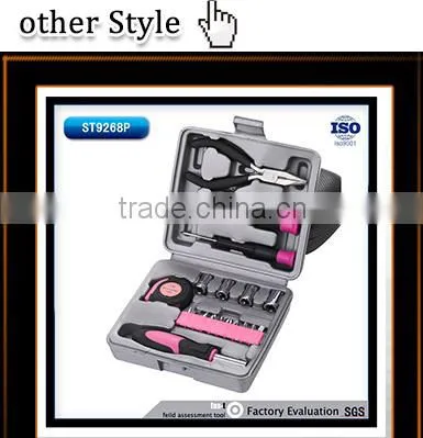 5pcs Home Application Repair Multi Functional Hand Tools Kit Set