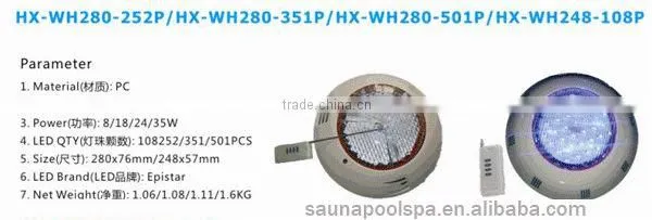Swimming pool Underwater light