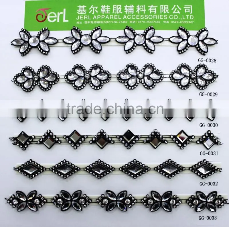 Wholesale Gold Mesh trimming ribbon for curtain decoration