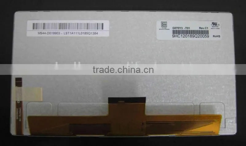 CMI G070Y3-T01 7" lcd screen with ROHS for medical equipment