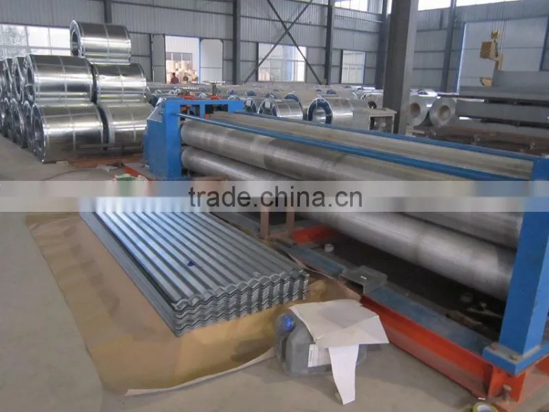 supply GL roof sheet/corrugated steel sheet