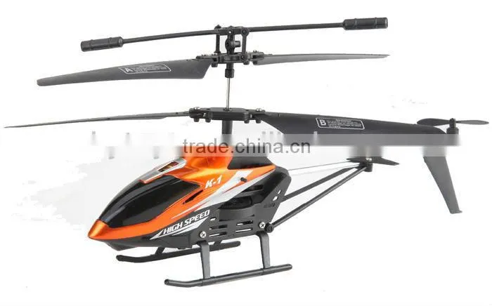 !New mini infrared rc helicopter K1 rc hobby cheap helicopter Toys rc toy helicopter rc whirlybird toy