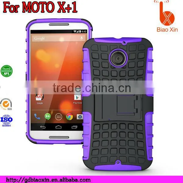 top quality waterproof cheap mobile phone case for the new motorola x