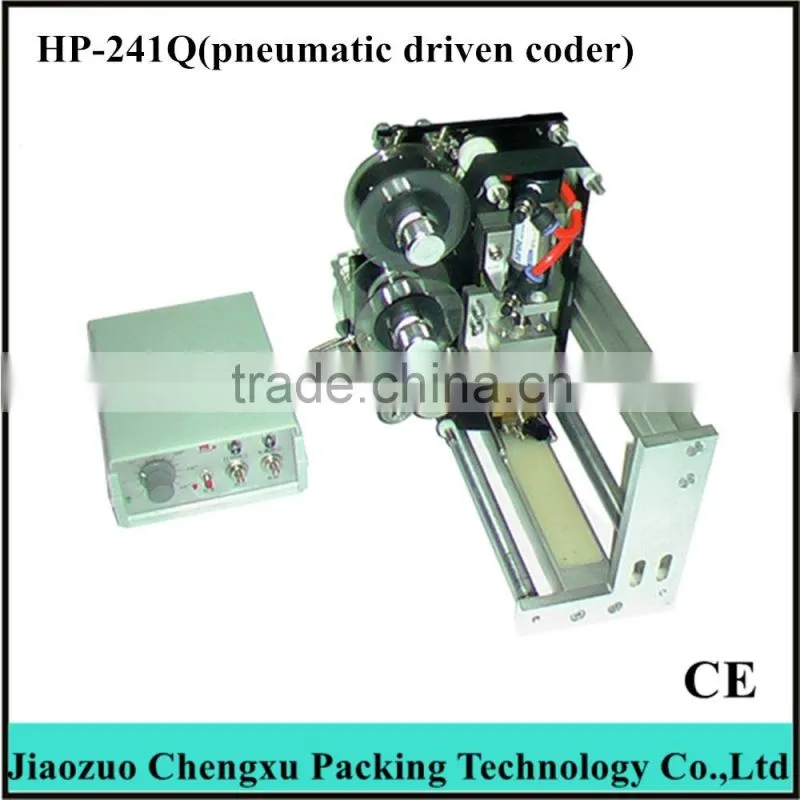 HP-241Q(pneumatic driven coder)(e-mail:jzcxpack@jzcxpack.com)