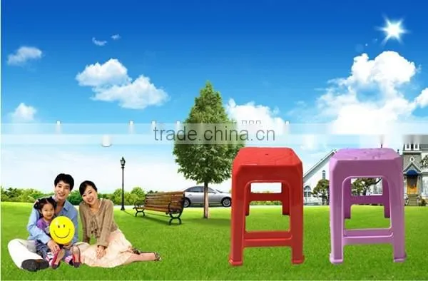 Modern Stackable High Square Stool