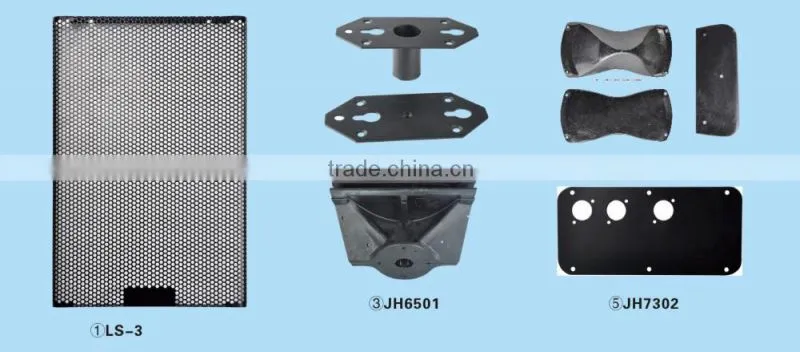 Accessories for make GEO S series speaker
