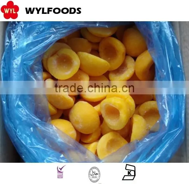 IQF best price frozen yellow peach slice/dice