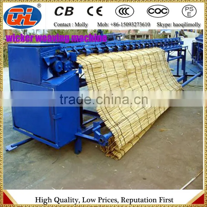 Electric Motor Driven Reed Screen Knitting Machine | Wicker Rod Screen Machine