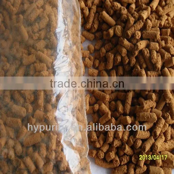 Gas desulfurization activated carbon for water treatment