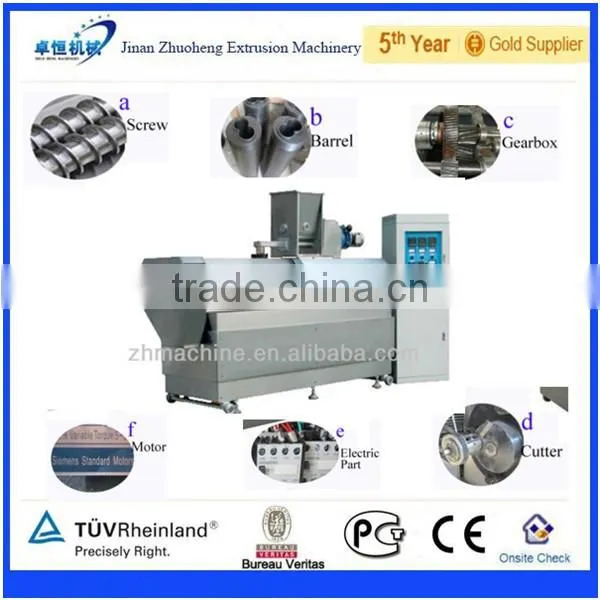 baby nutrition powder machine/infant food making machine