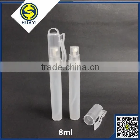 8ml refill plastic pen spray bottle